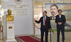 Алаш мұраты мен құндылығы насихатталды